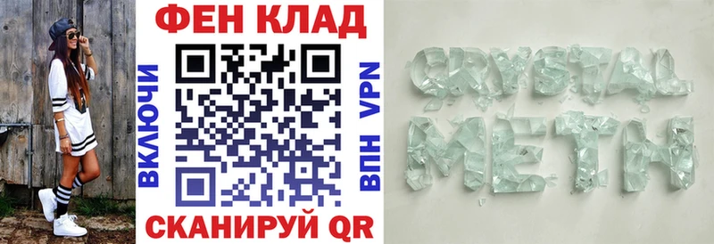 omg зеркало  купить   Стерлитамак  Amphetamine VHQ 