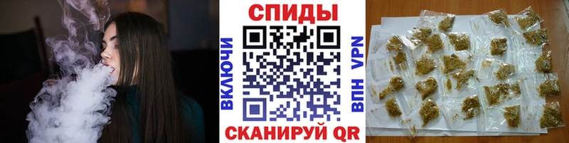 БУТИРАТ GHB  купить наркотик  Стерлитамак 