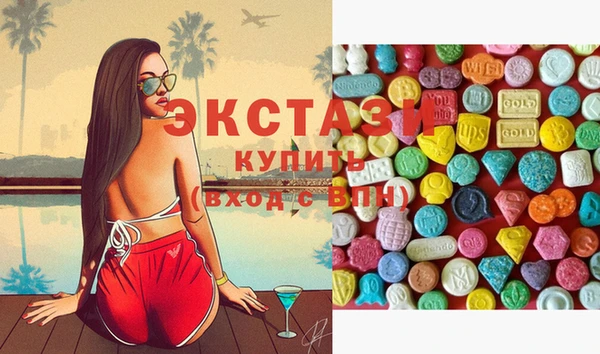 прущая мука Лихославль