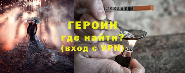 гидропоника Лабытнанги