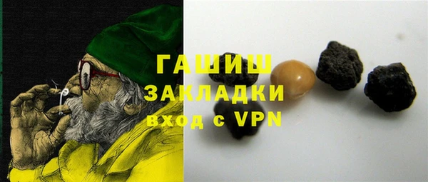 гидропоника Лабытнанги