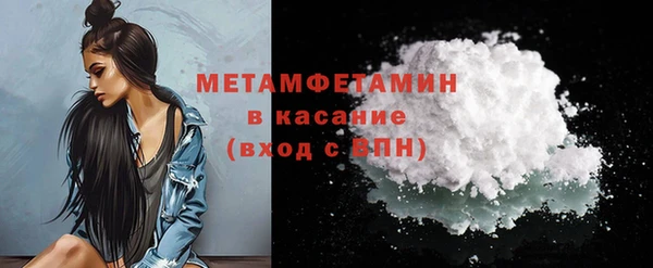 Альфа ПВП Приозерск