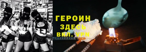 гидропоника Лабытнанги