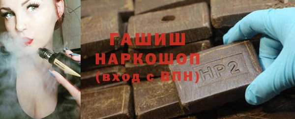 MESCALINE Ладушкин