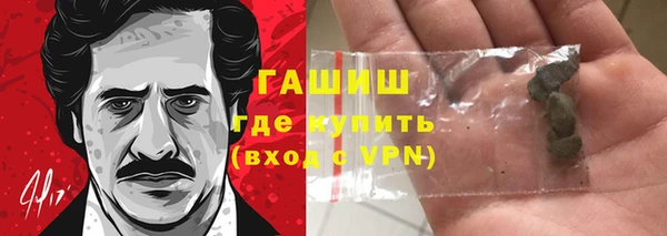 хмурый Лагань