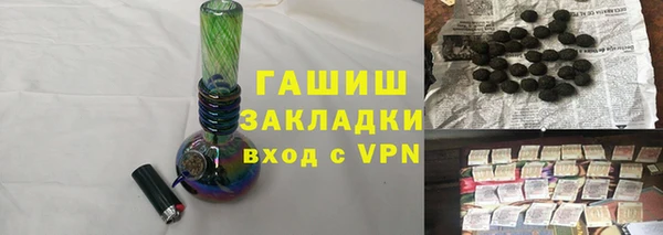 гидропоника Лабытнанги