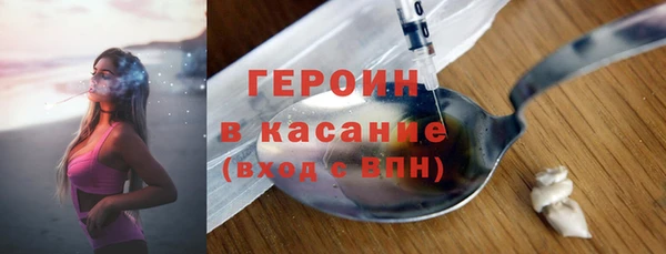 хмурый Лагань