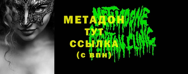 гидропоника Лабытнанги