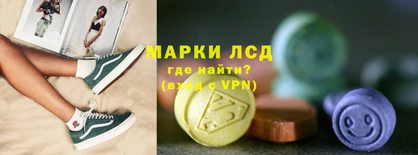гидропоника Лабытнанги