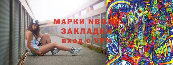 гидропоника Лабытнанги