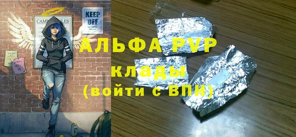 MESCALINE Ладушкин