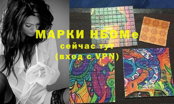 прущая мука Лихославль