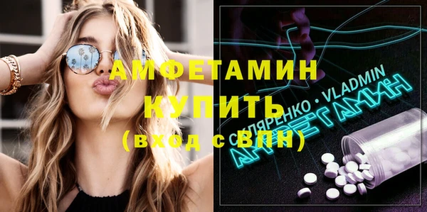 стаф Семикаракорск