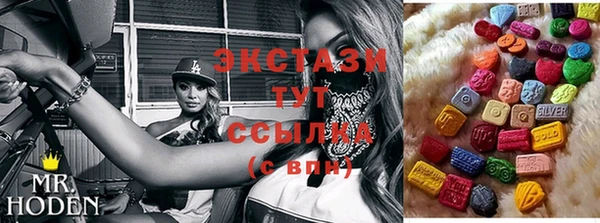 хмурый Лагань