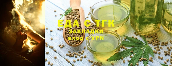 гидропоника Лабытнанги
