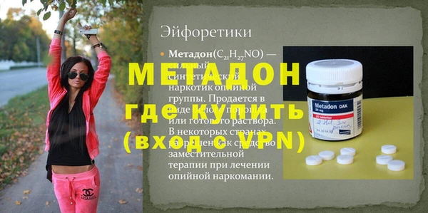 хмурый Лагань