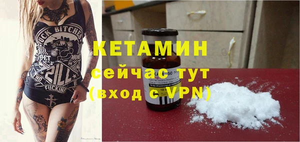 гидропоника Лабытнанги