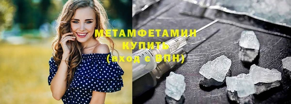 гидропоника Лабытнанги