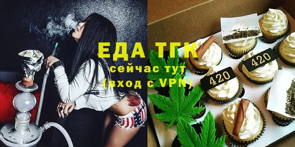 гидропоника Лабытнанги
