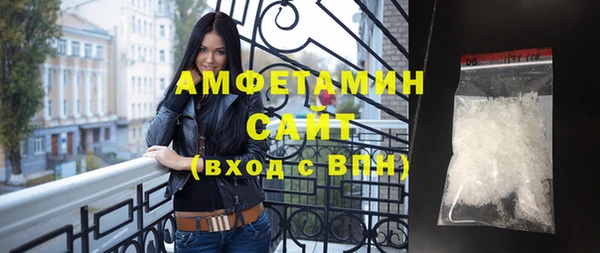 MESCALINE Ладушкин