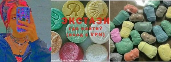 MESCALINE Ладушкин