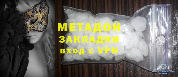 MESCALINE Ладушкин