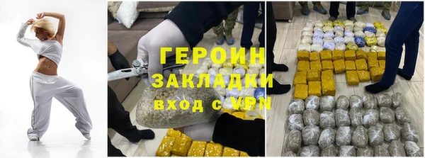 гидропоника Лабытнанги
