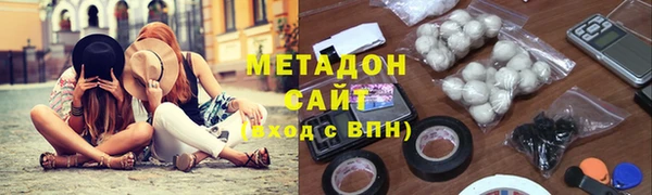 хмурый Лагань