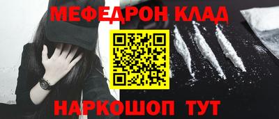 ECSTASY Балаково