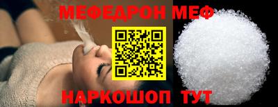дживик Абакан