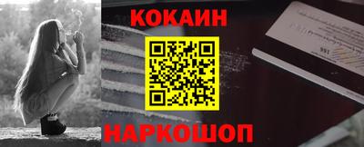ECSTASY Балаково