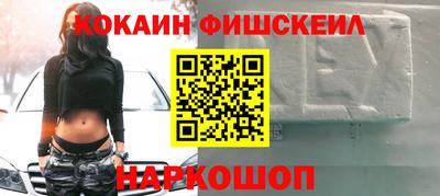 индика Балашиха