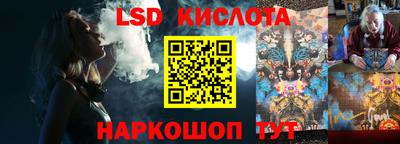 ECSTASY Балаково