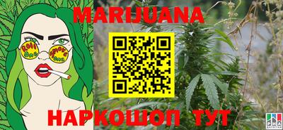 ECSTASY Балаково
