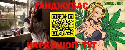 индика Балашиха