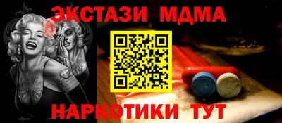 индика Балашиха