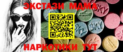кокаин VHQ Азнакаево