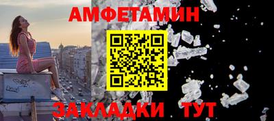 индика Балашиха
