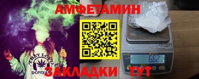 индика Балашиха