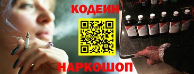 индика Балашиха