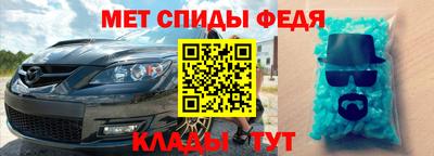 ECSTASY Балаково