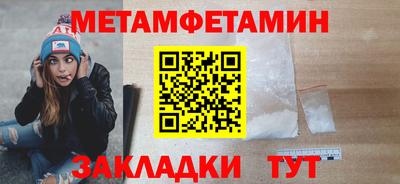 ECSTASY Балаково