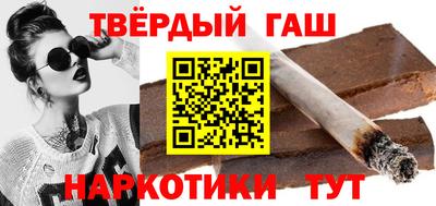 индика Балашиха