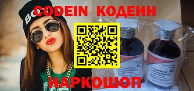 индика Балашиха