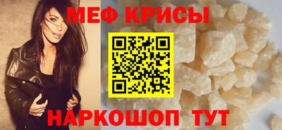 ECSTASY Балаково