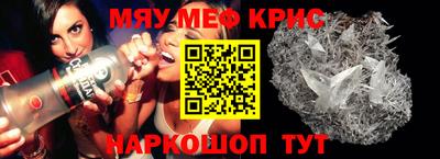 ECSTASY Балаково