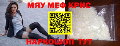 индика Балашиха