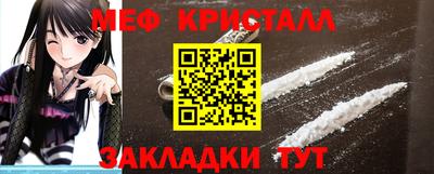 ECSTASY Балаково
