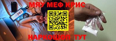 ECSTASY Балаково